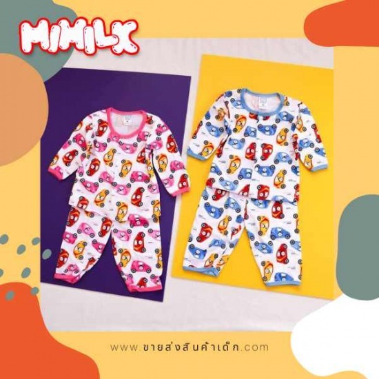 ขายส่งสินค้าเด็ก MIMILK BABY Shop - รับ​ผลิตเสื้อผ้าเด็ก